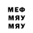 МЕТАДОН мёд Player Online
