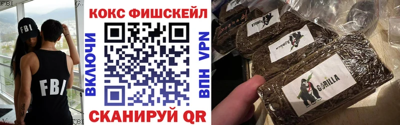 shop клад  kraken зеркало  Кокаин Columbia  Себеж  наркотики 