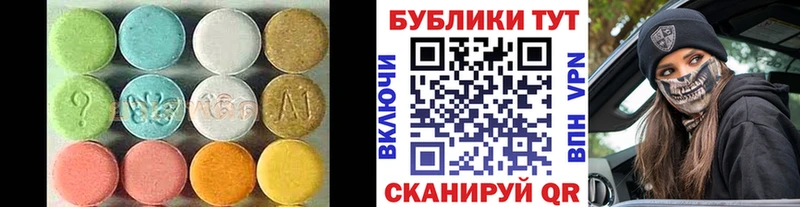 ЭКСТАЗИ TESLA  blacksprut ONION  Себеж 
