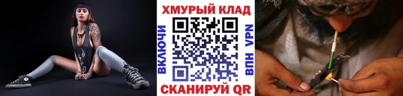 ГЕРОИН белый  Себеж 