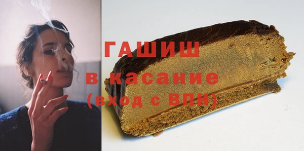 прущий лед Арсеньев