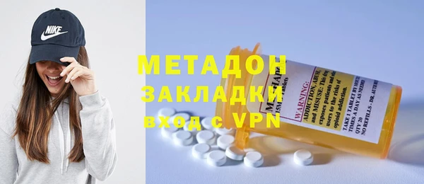прущий лед Арсеньев