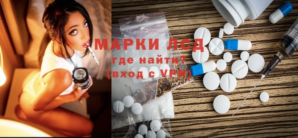прущий лед Арсеньев