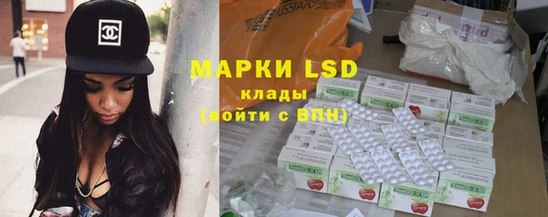 героин Нефтегорск