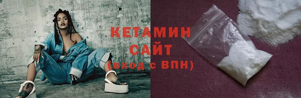прущий лед Арсеньев