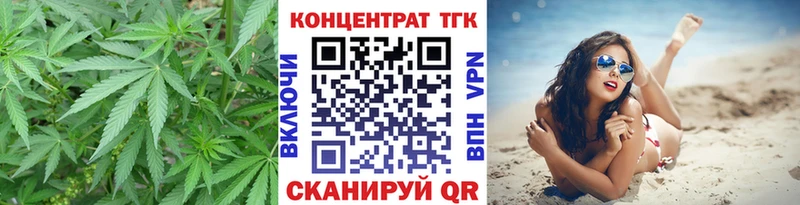 ТГК гашишное масло  наркотики  Себеж 